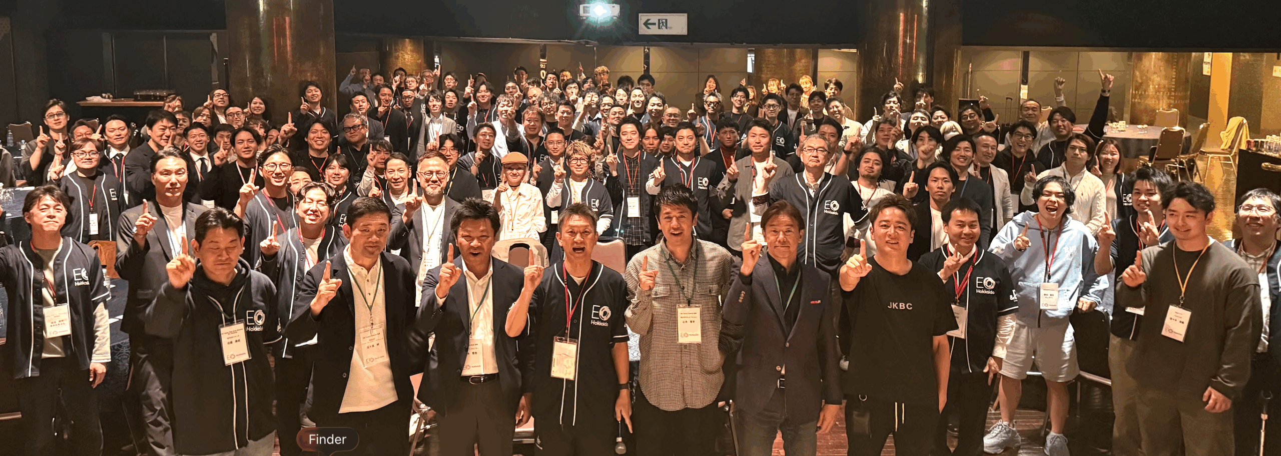 【6月 月例会報告】EO Hokkaido 第4期 6月月例会を開催しました！